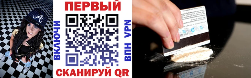 дарнет шоп  Сольвычегодск  АМФЕТАМИН Розовый 