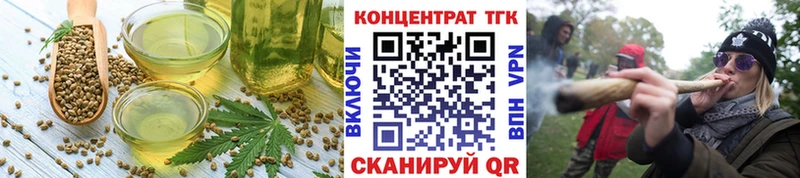 Cannafood конопля  Сольвычегодск 