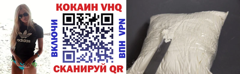 даркнет сайт  Сольвычегодск  omg ссылки  COCAIN 97% 