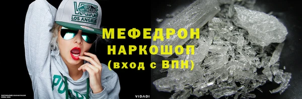 каннабис Зеленокумск