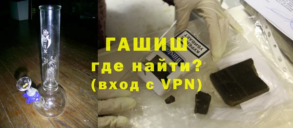 mdpv Зерноград