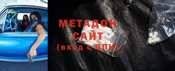 mdpv Зерноград