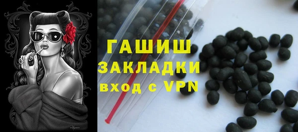каннабис Зеленокумск