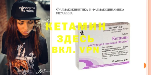 каннабис Зеленокумск