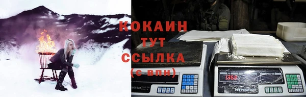 mdpv Зерноград