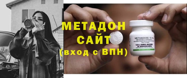 каннабис Зеленокумск