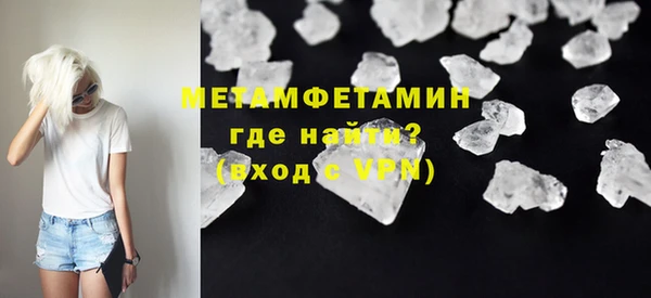 кокс Заволжск