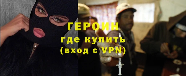 каннабис Зеленокумск