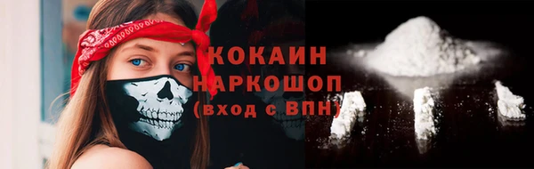 каннабис Зеленокумск