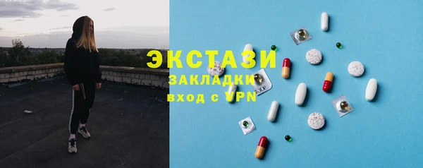 каннабис Зеленокумск
