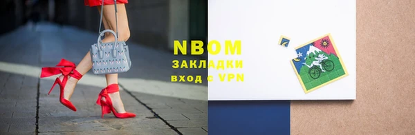 mdpv Зерноград