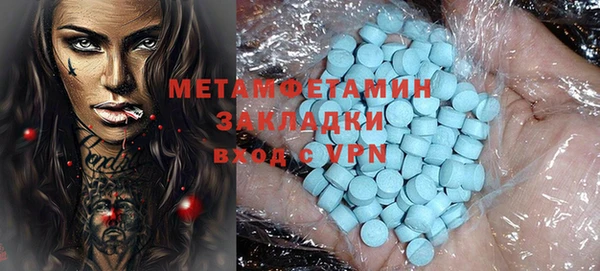 каннабис Зеленокумск
