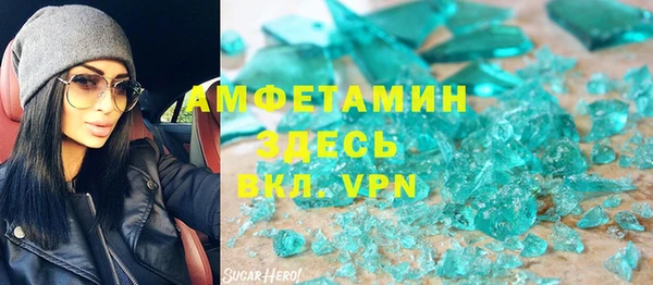 mdpv Зерноград