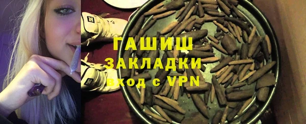 mdpv Зерноград