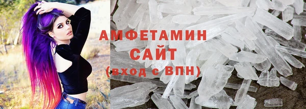 mdpv Зерноград