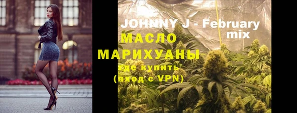 mdpv Зерноград