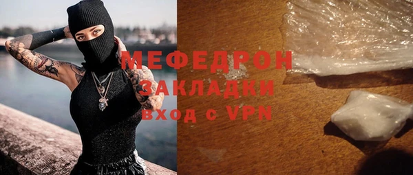 каннабис Зеленокумск