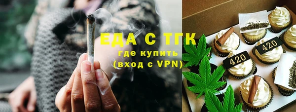 mdpv Зерноград