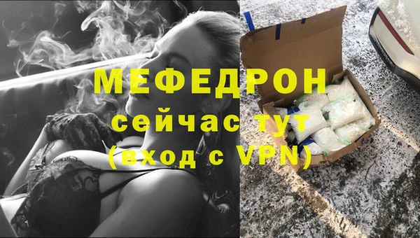 каннабис Зеленокумск