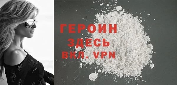 mdpv Зерноград