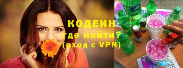 mdpv Зерноград
