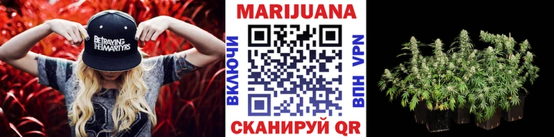 Шишки марихуана SATIVA & INDICA  Сольвычегодск 